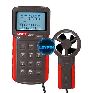 Anémomètres UNI-T série UT360 (UT361, UT362) de 2 m/s à 30 m/s, 0,001 à 999 900 CFM, rétroéclairage LCD, HVAC, 2044 enregistrements de données - Product Image 2
