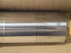 Detector de Nivel por Vibración Liquiphant FTL31 FTL31-AA4U3BAWSJ FTL31-AA4U3BAWSJ Detector de Nivel por Vibración Liquiphant FTL3 - Product Image 5