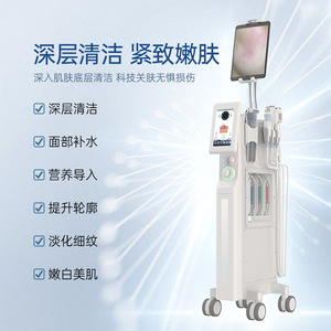 Commercial 6 In 1 Microbubble Acupuncture Device With Ipad Control For Skin Analysis And Pore Cleaning Beauty Salon Instrument - Product Image 3