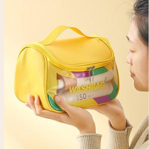 HANFEIZI 彩色旅行洗漱包 便携式收纳收纳袋 女士和女孩用化妆包 - Product Image 3