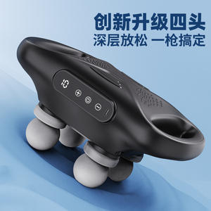 Pistolet de massage puissant à 4 têtes, rechargeable, pour soulager les muscles profonds du dos et des jambes, avec moteur sans balais et 12 niveaux de vitesse - Product Image 4