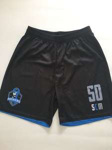 Maillot <span class=keywords><strong>de</strong></span> football personnalisé avec numéros <span class=keywords><strong>de</strong></span> logo et nom Ensembles complets <span class=keywords><strong>de</strong></span> designs Achat d'uniformes <span class=keywords><strong>de</strong></span> sport <span class=keywords><strong>de</strong></span> football pour équipes sympas - Product Image 3