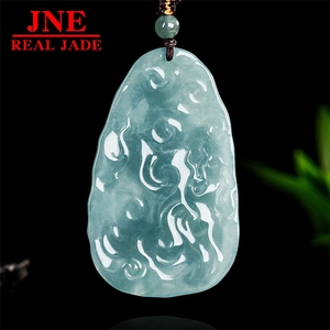 Pendentif en jade naturel de <span class=keywords><strong>type</strong></span> A, jade bleu d'eau, Kweichow Moutai Pi Xiu, pierre de jade glacée, pendentif en jade porte-bonheur pour homme et femme, quatre rencontres - Product Image 2
