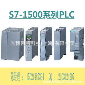 สายเชื่อมต่อซิงโครนัส Siemens Simatic S7 1500H ยาว 2 เมตร สายทองแดงหุ้ม PVC ระดับ IP44 - Product Image 5