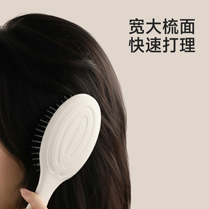 FaSoLa Hair Comb Large Air Cushion Anti Static Massage For Home Use - Product Image 5