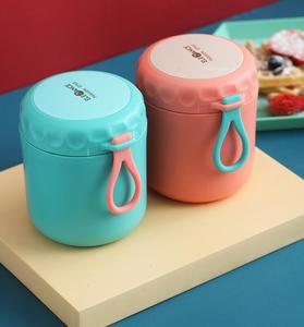500ML Double Wall Stainless Steel Vacuum Thermos Hot Food <strong>Flask</strong> <strong>for</strong> <strong>Soup</strong> - Product Image 3