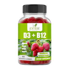 مكمل غذائي طبيعي بنكهة التوت على شكل حلوى جيلاتينية يحتوي على فيتامين د3 + ب12 لدعم المناعة وزيادة الطاقة والتحمل - Product Image 1