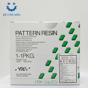 Resina acrilica dentale 100g polvere con 105ml di macchinari per impacco liquido fonte di energia in resina - Product Image 6