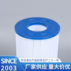 C-4335 Prb35 In <b>Pool</b> <b>Filter</b> Cartridge 35In For In Ground <b>Pool</b> Water Purifier Replacement Part - Product Image 3