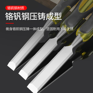 สิ่วก้นปลายตรงปลายด้ามเครื่องมืองานไม้หัวเหล็กพิเศษกันลื่น - Product Image 3