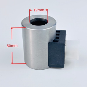 Bobina de Válvula Solenoide Hidráulica, Diámetro Interior de 19 mm, Altura de 50 mm, Control DC12 DC24 - Product Image 1