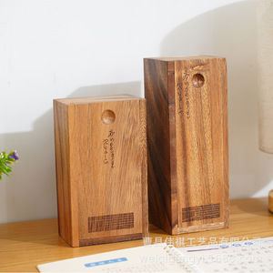 Wooden Storage <b>Box</b> Rectangle Solid Wood Jewelry <b>Box</b> <b>With</b> Pull Out <b>Lid</b> For Calligraphy Paintings And Jewelry <b>Small</b> And Large Size - Product Image 1
