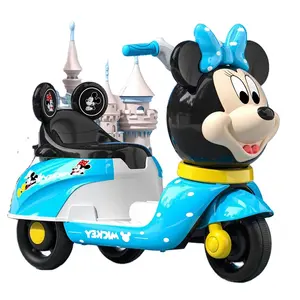 2023 New design China Supplier Children Can Ride On Car Electric Toy Tricycles For Kids Electric Motorcycle