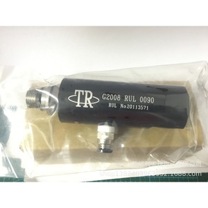 ข้อต่อโรตารี่ Acrow Tr รุ่น G2008Rul0090 แบบเกลียวสแตนเลส สำหรับเครื่องจักรกล - Product Image 1