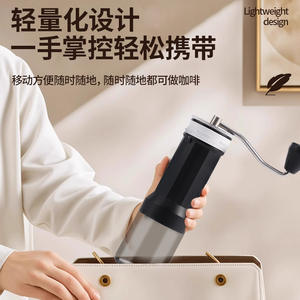 Moulin à café à manivelle, moulin à meules en acier inoxydable, design minimaliste, pour usage domestique et en cuisine, MG731G - Product Image 5