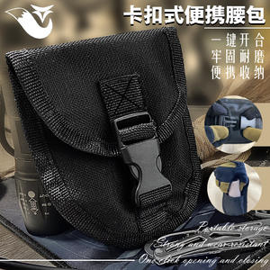 Sac à outils d'extérieur avec clip de ceinture, pochette de rangement en nylon noir résistant à l'eau pour le camping et les voyages - Product Image 4