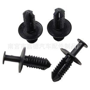 Clip de Revestimiento de Guardabarros para Automóviles Mercedes Benz y BMW, A1249900492, 8mm, 7mm, 18mm, Sujetador Automotriz, 30 Piezas - Product Image 5