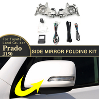 Kit de rétroviseurs latéraux pliables pour Toyota Land Cruiser Prado J150 2010-2015, moteur de rétroviseur pliable, moteur électrique