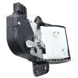 <b>Car</b> Trunk Lid Locking Actuator 81230-2V000 Dc 12V Metal For Toyota Faw Jp Modern Vehicles - Product Image 2