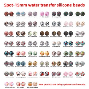 Fábrica nueva 15mm 3D transferencia de agua leopardo diamante patrón silicona cuentas diamantes de imitación joyería pulsera cuentas venta al por mayor suelta - Product Image 1