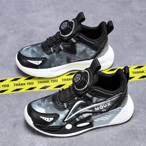 <strong>2026</strong> New Boys' Sports <strong>Shoes</strong> Spring Fall Primary School <strong>Basketball</strong> Style Double Mesh Breathable Non-Slip <strong>Shoes</strong> - Product Image 3