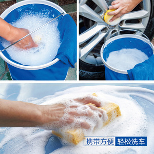 Portable Folding Water Bucket Blue Oxford Cloth Outdoor Car Wash Fishing Bait Basin - Product Image 1