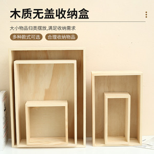 Caja de almacenamiento de madera para escritorio, organizador rectangular con parte superior abierta para almacenamiento de dulces y regalos - Product Image 1