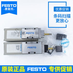 "Pneumatic Solenoid <b>Valve</b> for FESTO MFH-5-1/8 1/4 5/3E-3/8-B 19705 19707 <b>Control</b> <b>Valves</b>" - Product Image 4