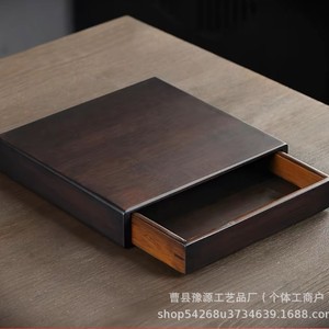Tea <b>Storage</b> <b>Box</b> Rectangular Wooden Double <b>Drawer</b> Chinese Style For Tea Cake Pu'er Kung Fu Tea Set Packaging - Product Image 3