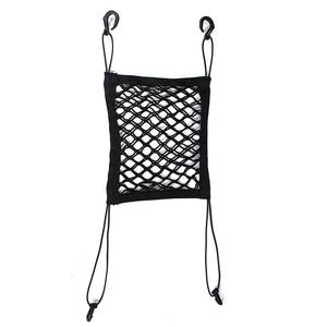 ऑटो सुरक्षा जाल के साथ पालतू बैरियर कुत्ते कार नेट बैरियर, कार के लिए सार्वभौमिक भंडारण बैग, कारों के लिए सार्वभौमिक - Product Image 1