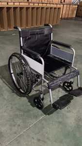 High-Quality <strong>Mobility</strong> <strong>Chair</strong>: Steel Frame Manual Wheelchair for All Needs - Product Image 3