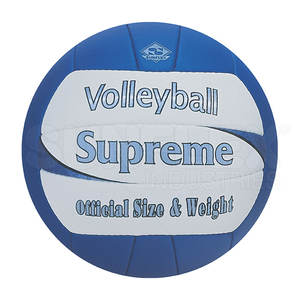 Logotipo impreso personalizado Voleibol de alta calidad PVC PU y material de cuero último diseño para entrenamiento deportivo - Product Image 2