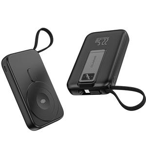 <span class=keywords><strong>2026</strong></span> 热销 OEM 10000mAh 便携式移动电源支架 22.5W PD 快充 适用于 iPhone 无线磁吸移动电源 - Product Image 1