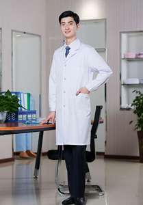 Superventas nuevo estilo de manga larga bata de laboratorio para hombres y mujeres personalización Logo impresión laboratorio bata Hospital Doctor enfermera uniforme - Product Image 5