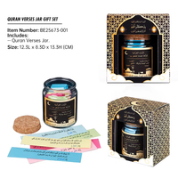 BespritGift Nouveauté : Coffret Cadeau Islamique avec Autocollants Personnalisés pour Bocaux, Versets du Coran en Arabe, Estampage à Chaud Doré – Idéal pour le Ramadan/Aïd Musulman