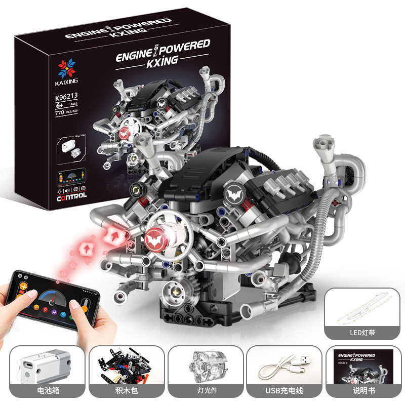 Motor de tanque Bat - 770 piezas - 96213