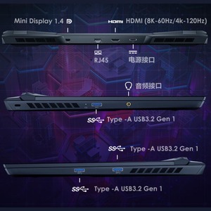 GP78HX 13VI 13VH 13VG 13VF I9-13980HX GP68HX 12VF I913950HX 13700HX RTX4090 RTX4080 RTX4070 RTX4060 17" para Portátil MSI GP - Product Image 3