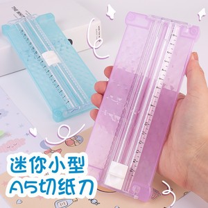 Mini cortador de papel A5, herramienta de corte manual de 15cm para papelería DIY, color morado y azul - Product Image 4