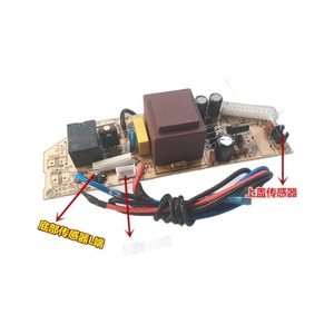 Carte mère de cuiseur à riz, carte d'alimentation MB FZ507JB FZ5012B FZ5015, transformateur 11 broches avec connecteur d'affichage, pour appareils électroménagers - Product Image 3