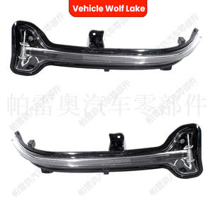 ไฟเลี้ยวกระจกมองข้างสำหรับรถยนต์ BMW G20 G21 G28 ปี 2019-2023 ไฟ LED สีเหลืองอำพันสำหรับขอบกระจกมองข้าง - Product Image 2