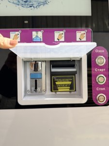Máquina Expendedora de Agua y Hielo Inteligente 2 en 1 para la UE, Operación Autónoma 24h, Código QR Múltiple, Monedas, Autoservicio, Agua Automática - Product Image 2