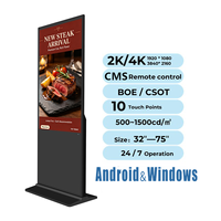 Affichage numérique sur pied de 32 pouces et écran tactile LCD avec système de gestion CMS, lecture 24h/24 et 7j/7 par téléphone, PC, USB