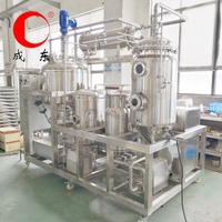 Unité d'extraction et de concentration médicale multifonctionnelle automatique compacte de laboratoire avec PLC, en acier inoxydable, surveillance à distance, pompe et moteur à roulement