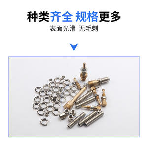 Ventosas Neumáticas de Silicona Personalizables para Uso Industrial, Varillas de Conexión para Brazos Robóticos, Elevadores No Estándar - Product Image 5