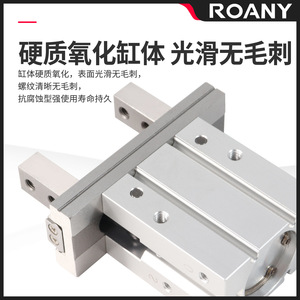 Cylindre pneumatique à doigt Mhz2 16D, corps en aluminium, double action, connexion filetée avec fonction magnétique - Product Image 3