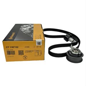 Kit de courroie de distribution Continental CT1167K2 pour la réparation du moteur Volkswagen EA211 - Product Image 2