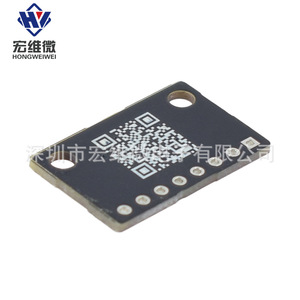 Module de capteur d'accélération triaxial Hongwei Micro SC7A20H, sortie IIC SPI, détection de l'angle d'inclinaison par la gravité - Product Image 4