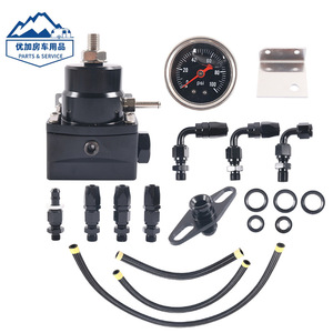 Régulateur de pression de carburant universel réglable EFI avec kit de tuyau et manomètre pour l'amélioration de la performance automobile - Product Image 1