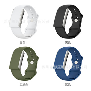 Bracelet en silicone pour montre connectée Whoop 4.0, Amazfit Helio Bip 6, Huawei <span class=keywords><strong>Fit</strong></span> 4, Huawei GT2, Mi8 - Product Image 4
