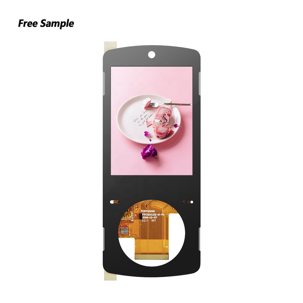 square lcd display free sample